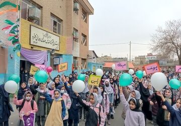 جشن مبعث پیامبر مهربانی‌ها در دبستان دخترانه مهندس رحمانی‌فرد ناحیه یک مشهد