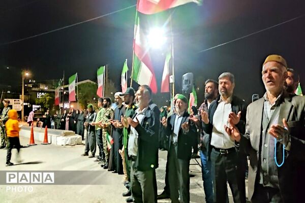 جمهوری اسلامی ایران مستقل متحد پیشرفته  و پیروز است