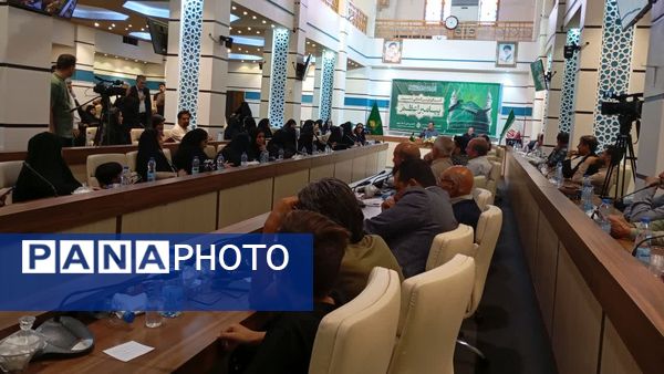  اختتامیه همایش بین‌المللی شعر پیامبر اعظم (ص) در شیراز