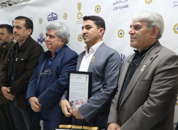 نیمه‌نهایی سومین دوره بین‌المللی جایزه معلم 