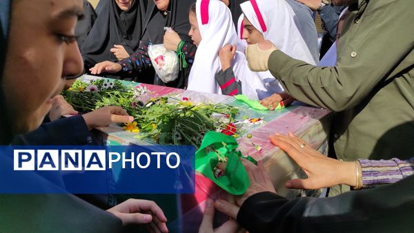 پیکر شهید دفاع مقدس پس از چهل و دو سال به شهر خود بازگشت
