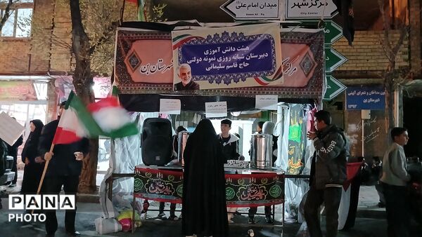 خدمت‌رسانی دبیرستان نمونه دولتی شهید سلیمانی 