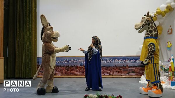 پایان‌سال تحصیلی خاطره‌انگیز با عروسک‌ها و ترانه‌ها