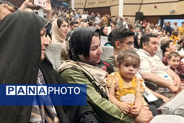 آیین شادباش انتخاب نهمین رئیس‌جمهور ایران  