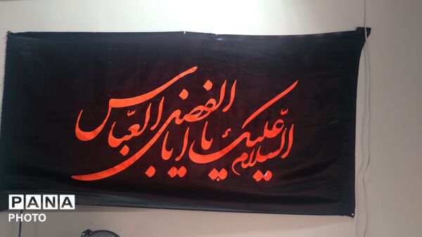 مراسم عزاداری دختران نوجوان در هیئت بنات الزهرا نظرآباد