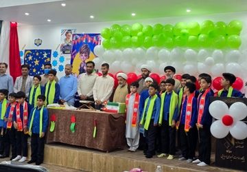 برگزاری «جشن عاطفه‌ها» در دبستان رهپویان شهدای خلیج فارس جاسک