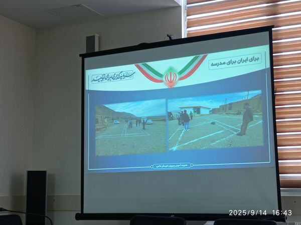 برگزاری پنجمین جلسه شورای آموزش و پرورش شهرستان جاجرم