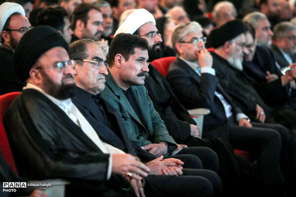 آیین بزرگداشت و چهلم شهید علی لاریجانی