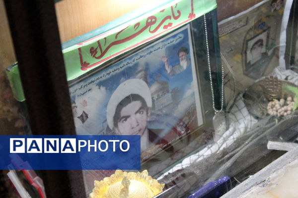 یادواره شهید حسینعلی جعفری فیروزجائی 