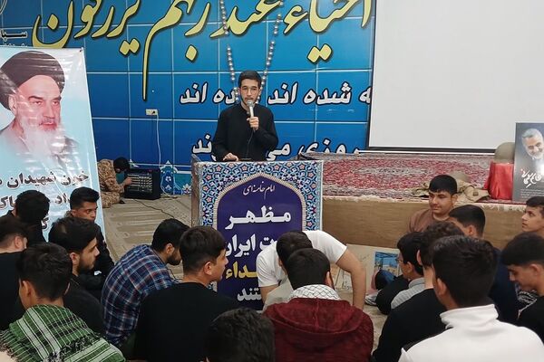 اعزام دانش‌آموزان پسر ناحیه ۲ بهارستان به سرزمین نور