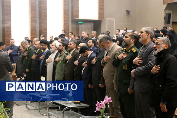 رونمایی از کارت خدمت جهادی معلمان در قم