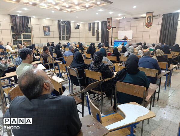 اولین جلسه انجمن اولیاء و مربیان دبیرستان پسرانه متوسطه دوم آقا محمد رأفتی