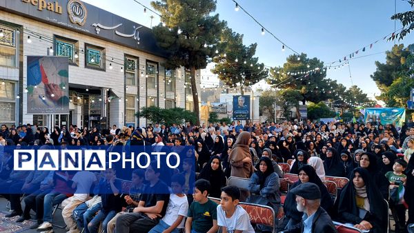 از غدیر تا قدس، یک بیعت بی‌پایان 