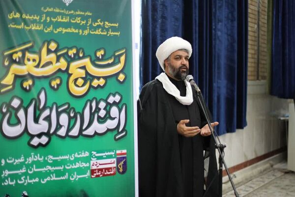 نماز باران، امید به دریای لطف الهی