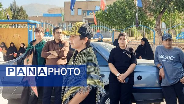 پیاده‌روی جاماندگان اربعین در یاسوج