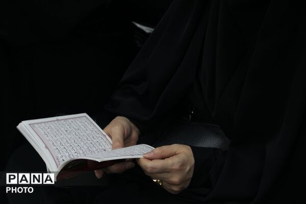 عاشورای حسینی در دارالقرآن اسلامشهر