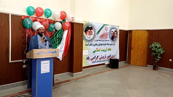 مراسم تقدیر از مربیان پرورشی شهرستان کمیجان