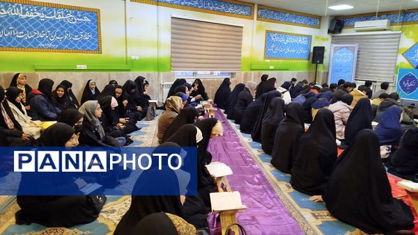 برپایی محفل انس با قرآن در آموزش و پرورش استان البرز 