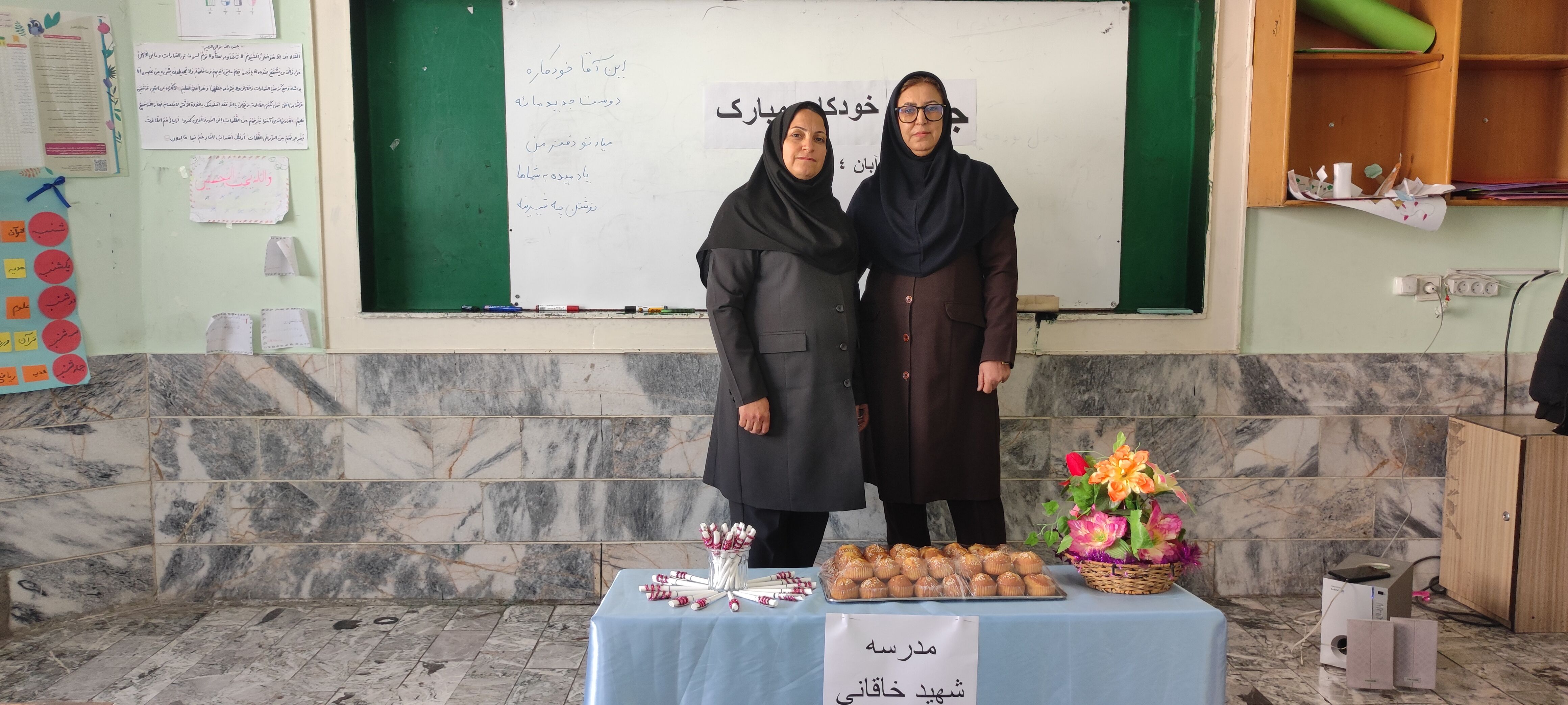 جشن خودکار پایه چهارم مدرسه شهید خاقانی در شهرستان شیروان