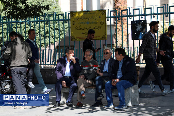 تهران در آرامش _  ۵ آبان ۱۴۰۳