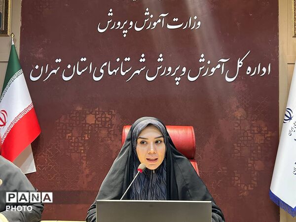 تجلیل از مناطق برتر خبرگزاری پانا در شهرستان‌های تهران