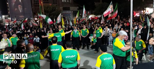 تا پای جان برای ایران