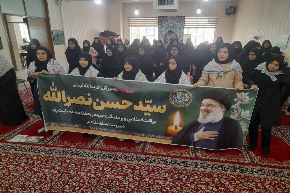 گرامیداشت یاد شهید سید حسن نصرالله در دبیرستان شاهد تکتم مشهد