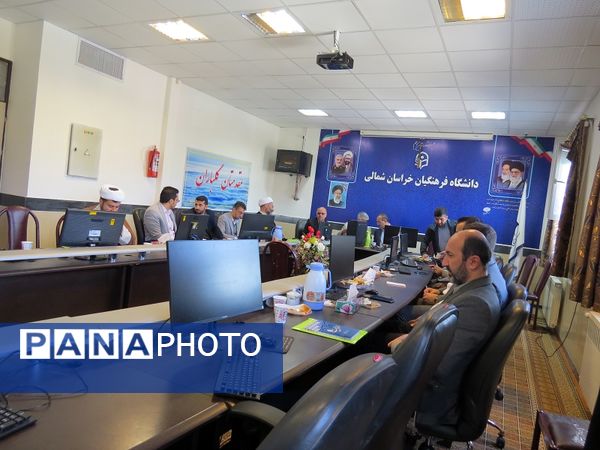 برگزاری چهل‌ودومین دوره مسابقات قرآن، عترت و نماز در خراسان شمالی