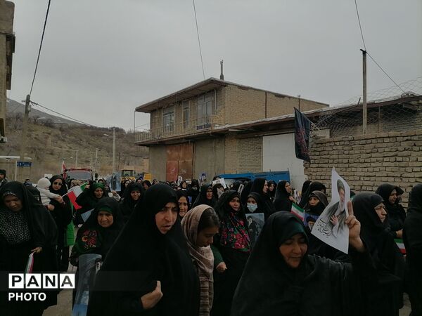 راهپیمایی روز جهانی قدس در شهر بار نیشابور