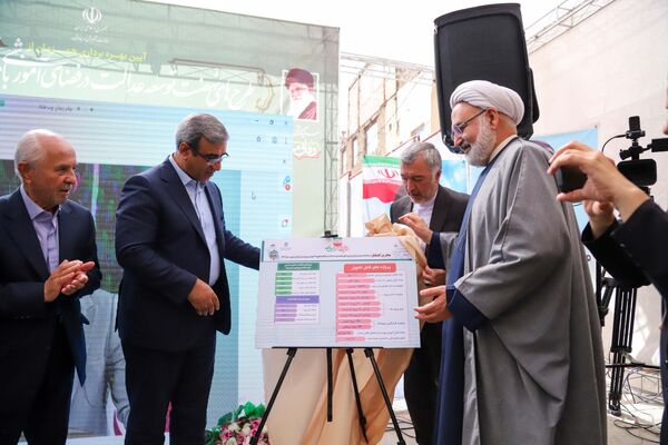 آیین افتتاح مرکز جامع سنجش، آموزش، توان بخشی و مداخله بهنگام رشدی و تربیتی شادروان حاج حسین زواریان کرمانی 