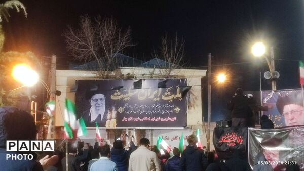 تجمع باشکوه مردمی  برای خونخواهی رهبر شهید در شهرستان بهار