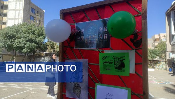 جلسه آموزش  پیشگیری از آسیب‌های اجتماعی در نیشابور