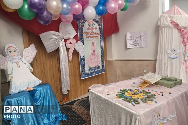 جشن بندگی دانش‌آموزان مدارس منطقه پردیس