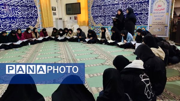 محفل انس با قرآن در مدرسه نمونه دولتی حضرت زینب(س)