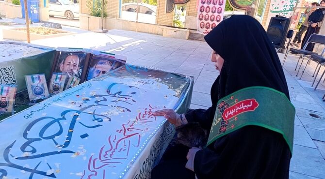 فارسان؛ روایت ایستادگی در آیین یادواره رهبر شهید و سرداران جنگ رمضان