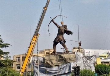 مجسمه آرش کمانگیر رونمایی شد