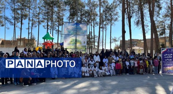 طرح ملی گلگشت ورزشی در شهرستان کاشمر