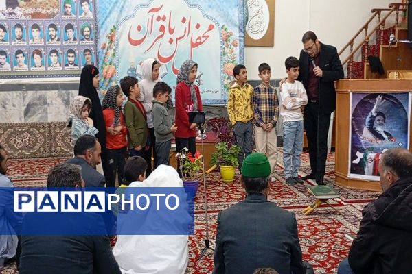 محفل انس با قرآن کریم  در مسجد جامع شهر بار نیشابور 