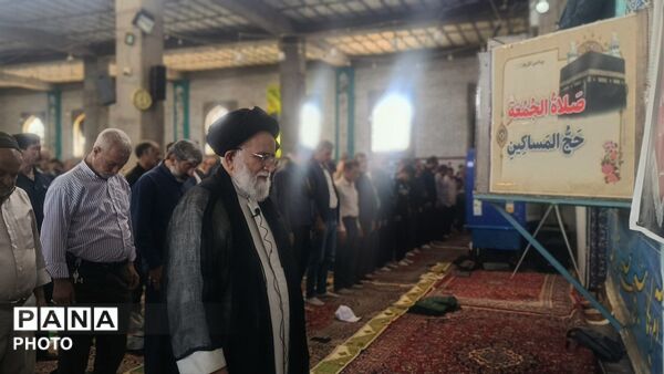 نماز عبادی-سیاسی جمعه در هفته آخر مرداد ماه 