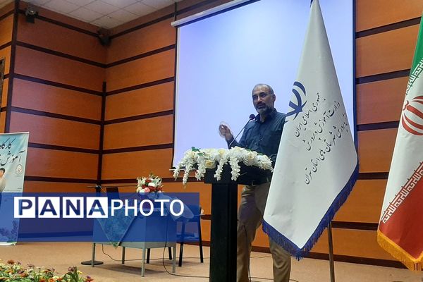 کارگاه آموزش خانواده در بهارستان ۲