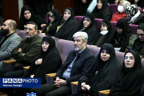 مراسم اولین سالگرد شهادت دانشجو معلم شهیده فائزه رحیمی