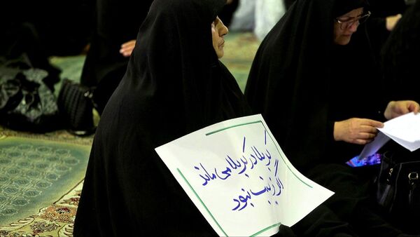 اجتماع زینبیون در قائمشهر 