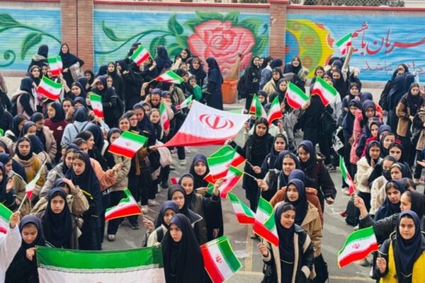فرزندان ایران از مدارس شهریار تا راهپیمایی