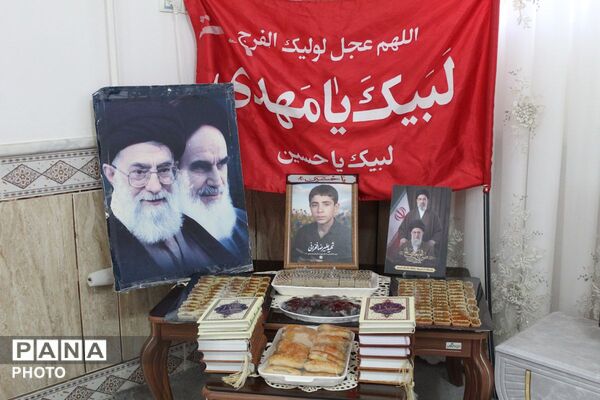  یادواره شهدای خانگی در منزل خواهر شهید والامقام علیرضا فخرانی