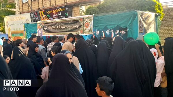 مراسم باشکوه «مهمانی یک کیلو متری غدیر»