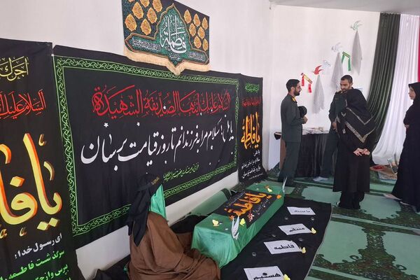 نوگلان فاطمی دبستان پروین فیروزکوه در آغوش مهربانی