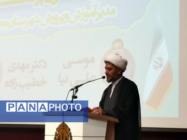 آیین تکریم و معارفه سرپرست آموزش و پرورش شهرستان بجنورد 