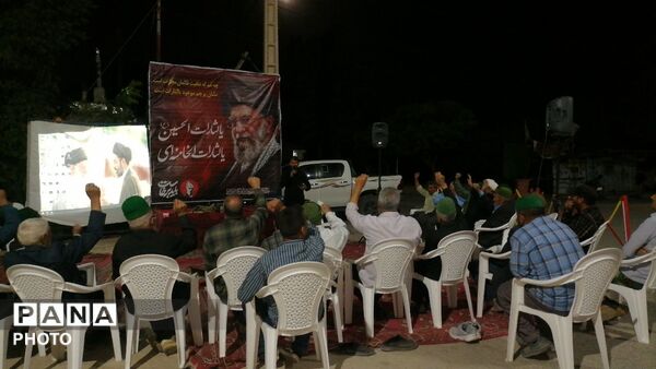 صد و پنجاه و یک شب میدان داری در شهربار