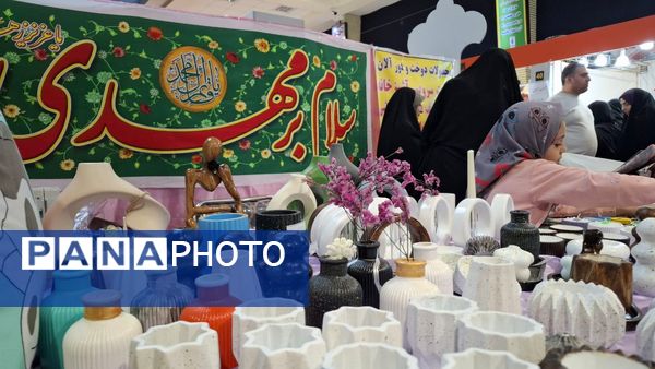 بازدید از غرفه‌های نمایشگاه اقتصاد مقاومتی در قم