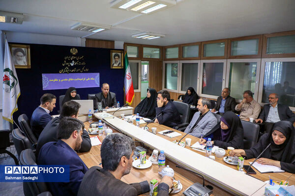 جلسه ستاد گرامیداشت مناسبت های ملی دفاع مقدس